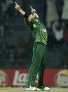 Shahid Afridi looks to the heavens after completing his five-for