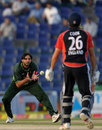 Shahid Afridi eventually dismissed Alastair Cook for 102