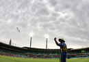Rain clouds gather over the Sydney Cricket Ground