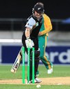 Brendon McCullum was bowled off the inside edge